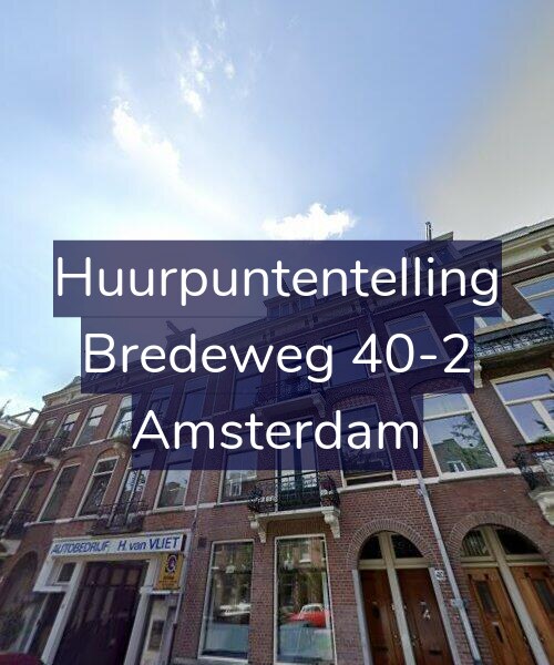 Foto gevel Huurpuntentelling voor Bredeweg 40-2, Amsterdam