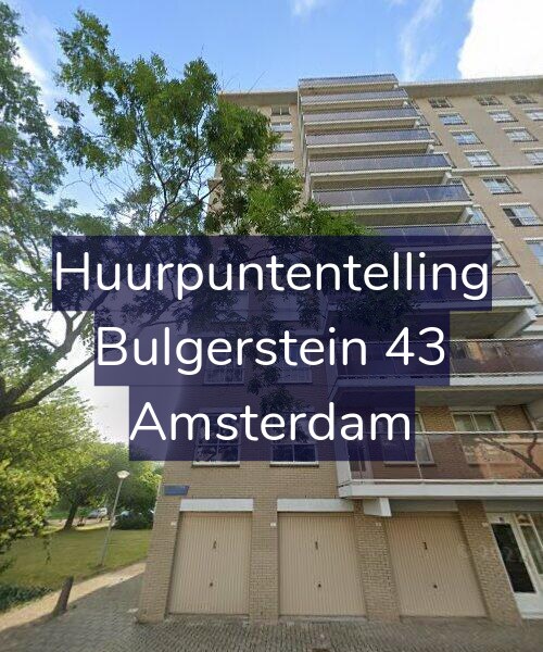Foto gevel Huurpuntentelling voor Bulgerstein 43, Amsterdam
