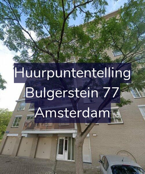 Foto gevel Huurpuntentelling voor Bulgerstein 77, Amsterdam