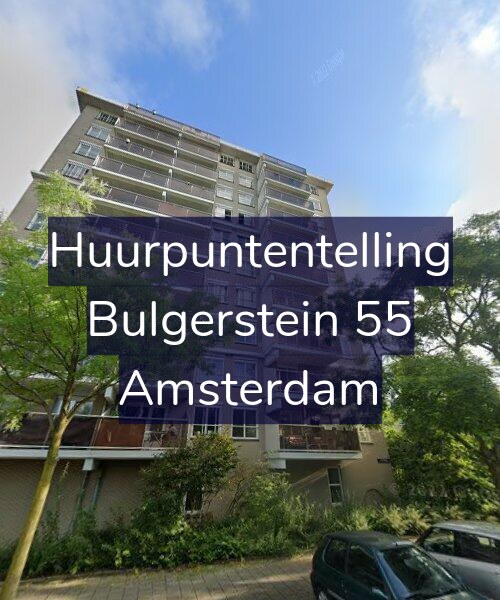 Foto gevel Huurpuntentelling voor Bulgerstein 55, Amsterdam
