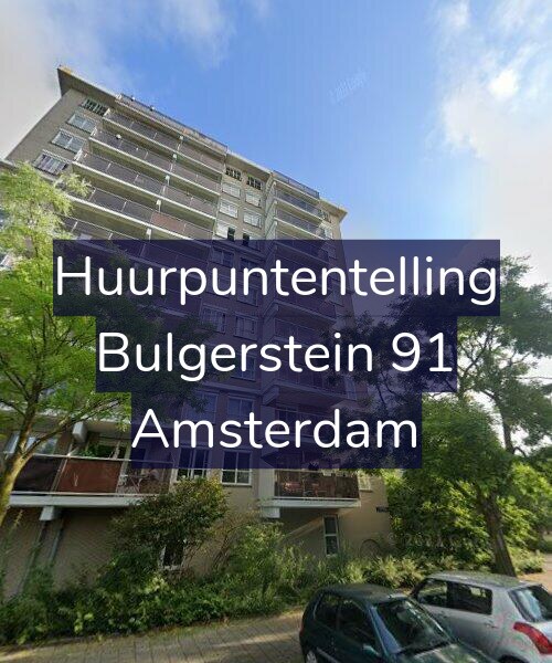 Foto gevel Huurpuntentelling voor Bulgerstein 91, Amsterdam
