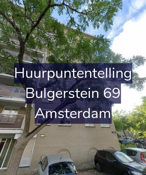 Foto gevel Huurpuntentelling voor Bulgerstein 69, Amsterdam
