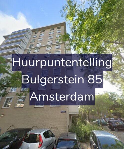 Foto gevel Huurpuntentelling voor Bulgerstein 85, Amsterdam