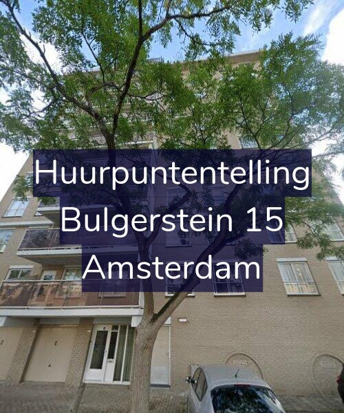 Foto gevel Huurpuntentelling voor Bulgerstein 15, Amsterdam