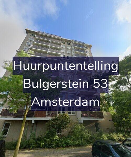 Foto gevel Huurpuntentelling voor Bulgerstein 53, Amsterdam
