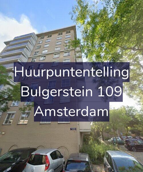 Foto gevel Huurpuntentelling voor Bulgerstein 109, Amsterdam