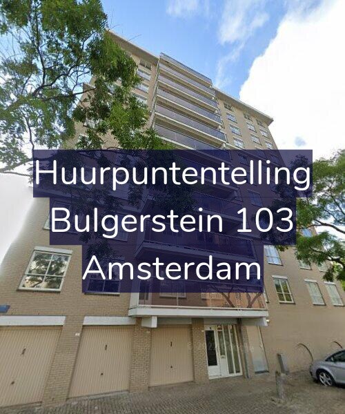 Foto gevel Huurpuntentelling voor Bulgerstein 103, Amsterdam