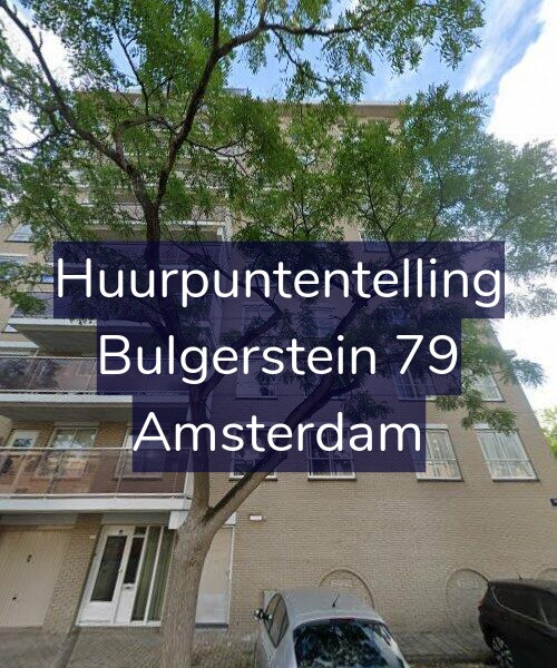 Foto gevel Huurpuntentelling voor Bulgerstein 79, Amsterdam