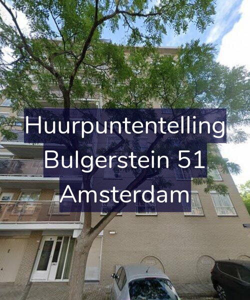 Foto gevel Huurpuntentelling voor Bulgerstein 51, Amsterdam