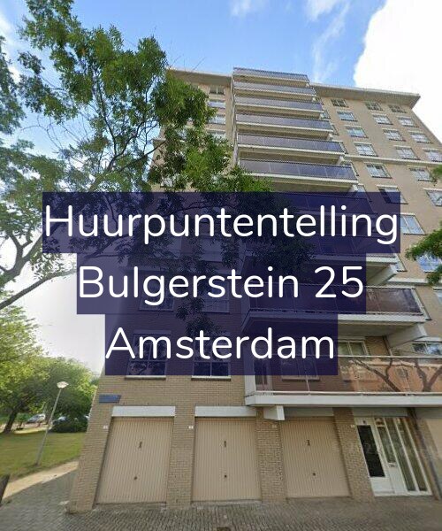 Foto gevel Huurpuntentelling voor Bulgerstein 25, Amsterdam