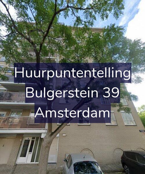 Foto gevel Huurpuntentelling voor Bulgerstein 39, Amsterdam