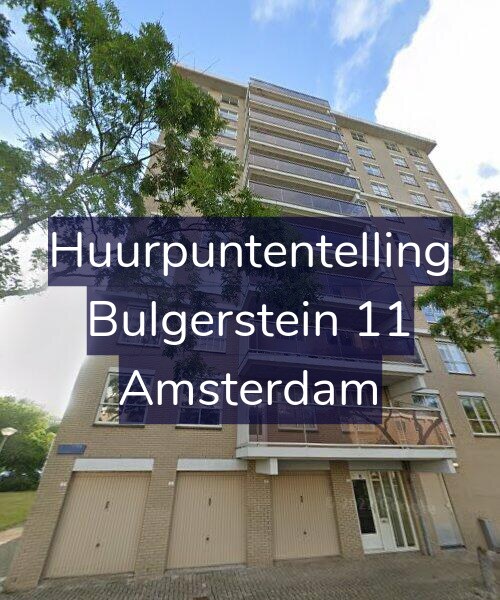 Foto gevel Huurpuntentelling voor Bulgerstein 11, Amsterdam