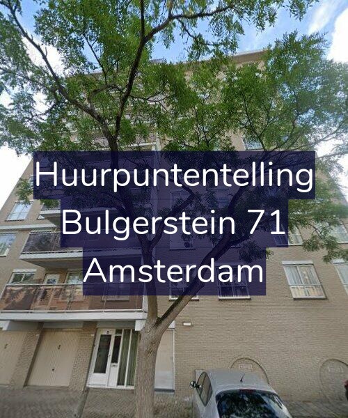 Foto gevel Huurpuntentelling voor Bulgerstein 71, Amsterdam