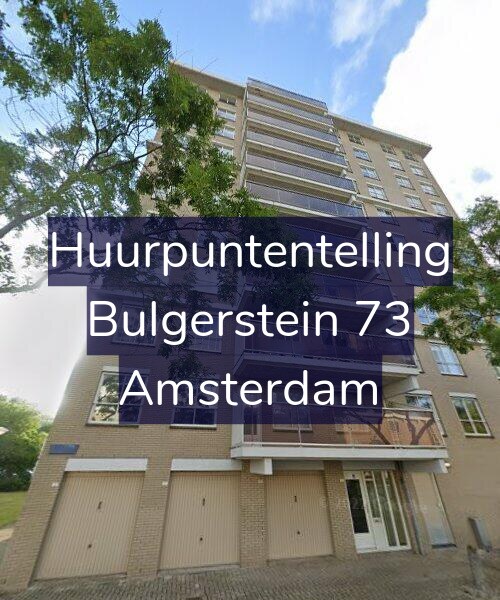 Foto gevel Huurpuntentelling voor Bulgerstein 73, Amsterdam