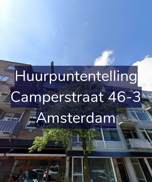 Foto gevel Huurpuntentelling voor Camperstraat 46-3, Amsterdam