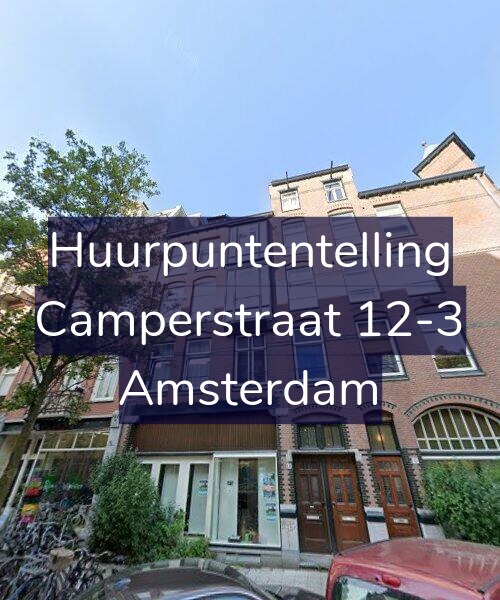 Foto gevel Huurpuntentelling voor Camperstraat 12-3, Amsterdam
