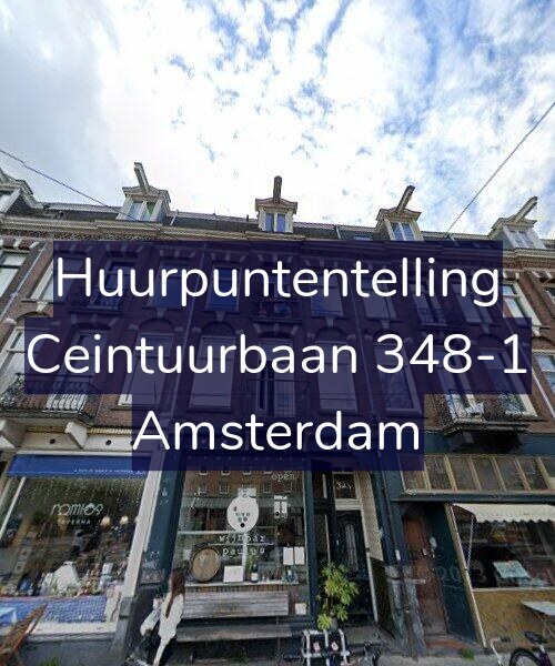 Foto gevel Huurpuntentelling voor Ceintuurbaan 348-1, Amsterdam