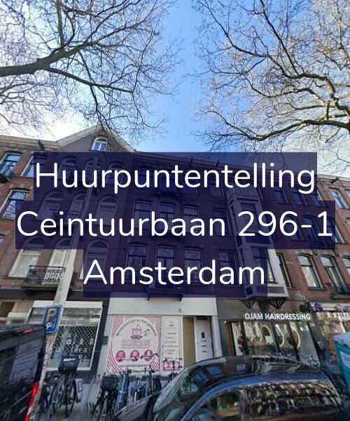Foto gevel Huurpuntentelling voor Ceintuurbaan 296-1, Amsterdam