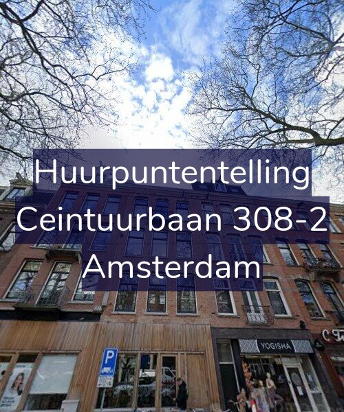 Foto gevel Huurpuntentelling voor Ceintuurbaan 308-2, Amsterdam