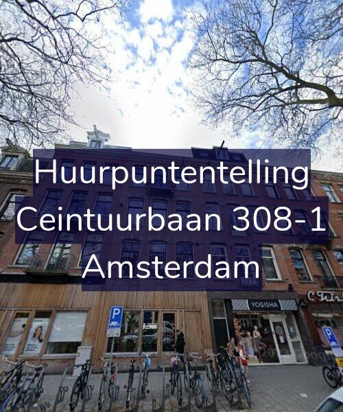 Foto gevel Huurpuntentelling voor Ceintuurbaan 308-1, Amsterdam