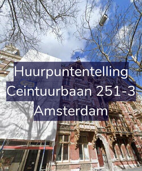 Foto gevel Huurpuntentelling voor Ceintuurbaan 251-3, Amsterdam