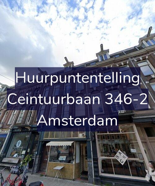 Foto gevel Huurpuntentelling voor Ceintuurbaan 346-2, Amsterdam