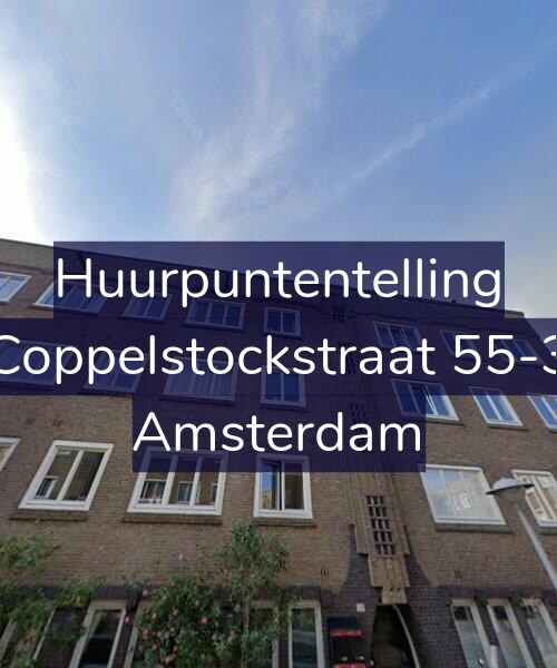 Foto gevel Huurpuntentelling voor Coppelstockstraat 55-3, Amsterdam