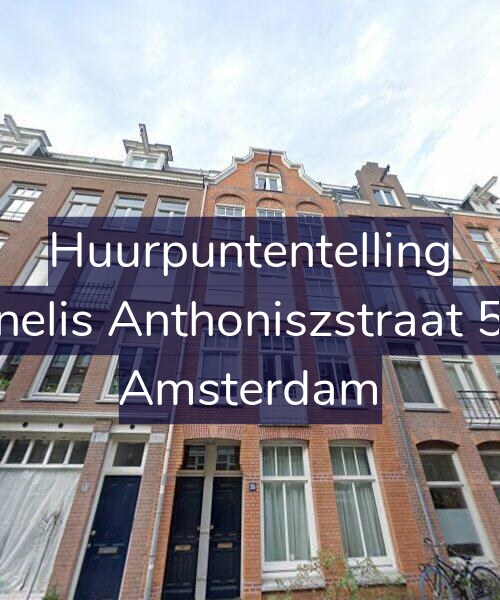 Foto gevel Huurpuntentelling voor Cornelis Anthoniszstraat 55-1, Amsterdam