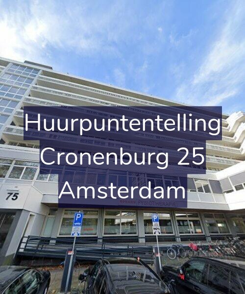 Foto gevel Huurpuntentelling voor Cronenburg 25, Amsterdam
