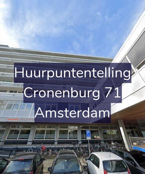 Foto gevel Huurpuntentelling voor Cronenburg 71, Amsterdam