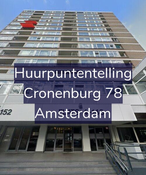 Foto gevel Huurpuntentelling voor Cronenburg 78, Amsterdam