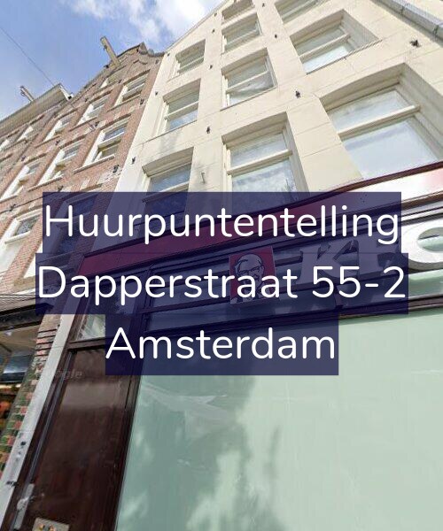 Foto gevel Huurpuntentelling voor Dapperstraat 55-2, Amsterdam