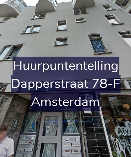 Foto gevel Huurpuntentelling voor Dapperstraat 78-F, Amsterdam