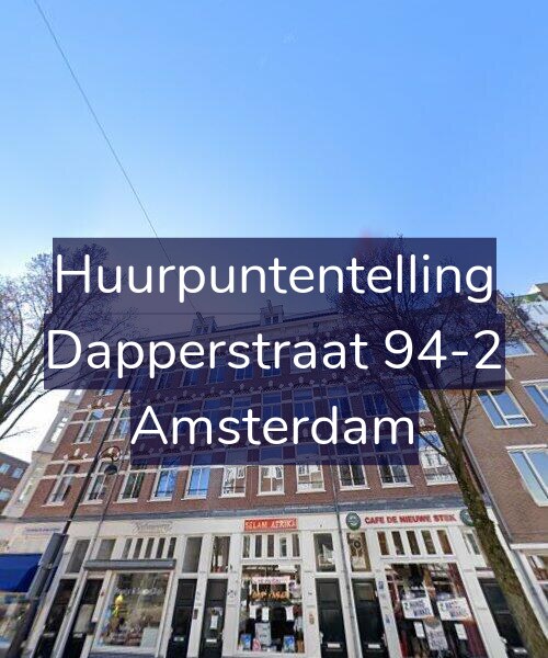 Foto gevel Huurpuntentelling voor Dapperstraat 94-2, Amsterdam