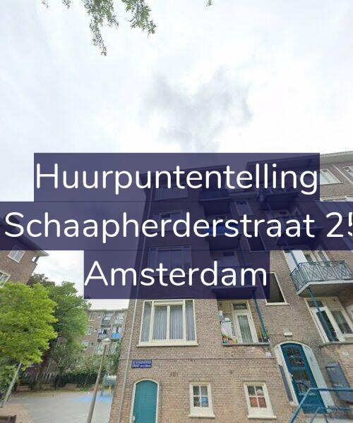 Foto gevel Huurpuntentelling voor De Schaapherderstraat 25-2, Amsterdam
