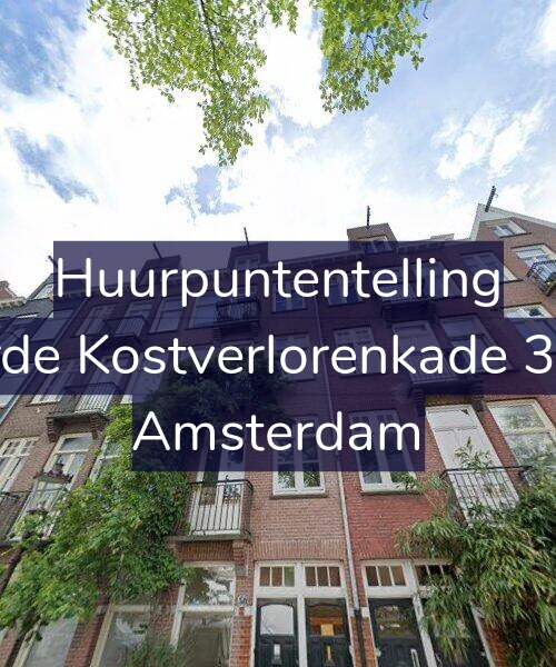 Foto gevel Huurpuntentelling voor Derde Kostverlorenkade 30-2, Amsterdam