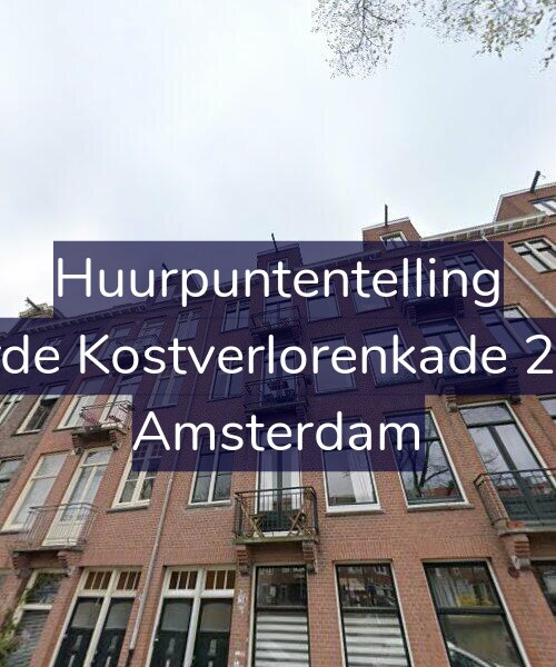 Foto gevel Huurpuntentelling voor Derde Kostverlorenkade 21-3, Amsterdam