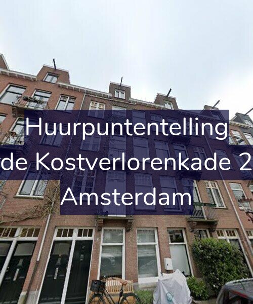 Foto gevel Huurpuntentelling voor Derde Kostverlorenkade 25-2, Amsterdam