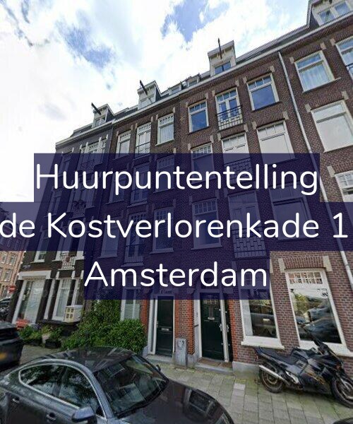 Foto gevel Huurpuntentelling voor Derde Kostverlorenkade 11-H, Amsterdam