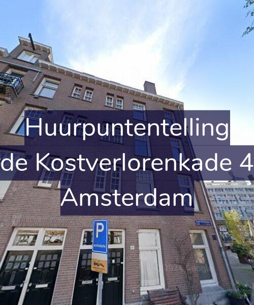 Foto gevel Huurpuntentelling voor Derde Kostverlorenkade 41-2, Amsterdam