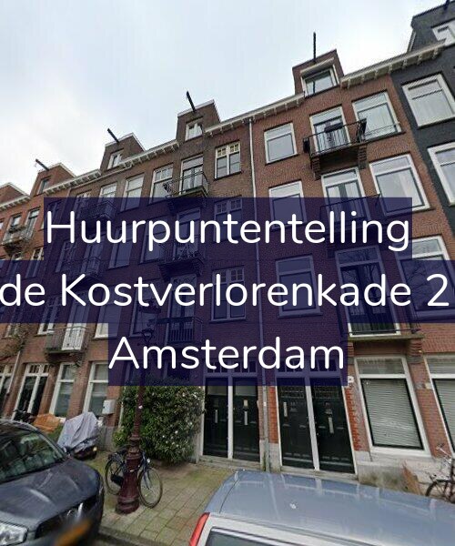Foto gevel Huurpuntentelling voor Derde Kostverlorenkade 26-H, Amsterdam