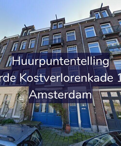 Foto gevel Huurpuntentelling voor Derde Kostverlorenkade 1-H, Amsterdam