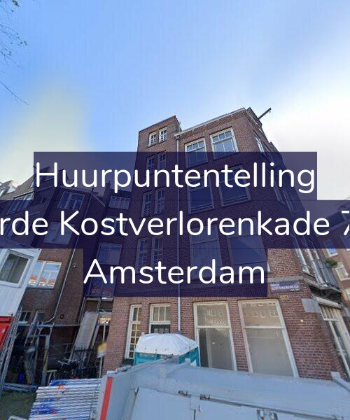 Foto gevel Huurpuntentelling voor Derde Kostverlorenkade 7-1, Amsterdam