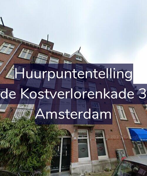 Foto gevel Huurpuntentelling voor Derde Kostverlorenkade 32-2, Amsterdam