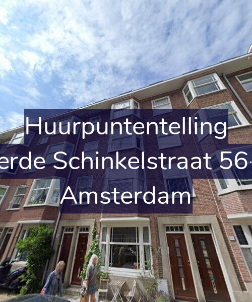 Foto gevel Huurpuntentelling voor Derde Schinkelstraat 56-1, Amsterdam
