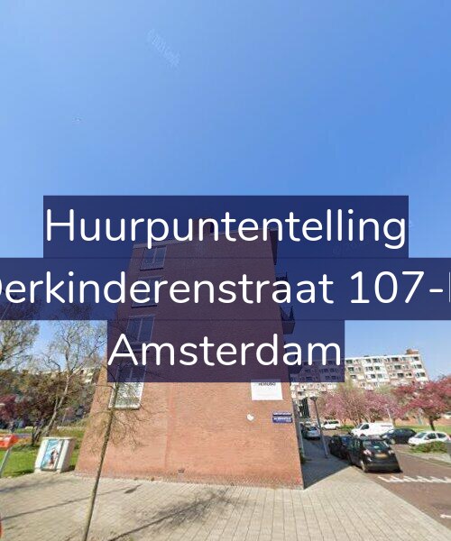 Foto gevel Huurpuntentelling voor Derkinderenstraat 107-H, Amsterdam