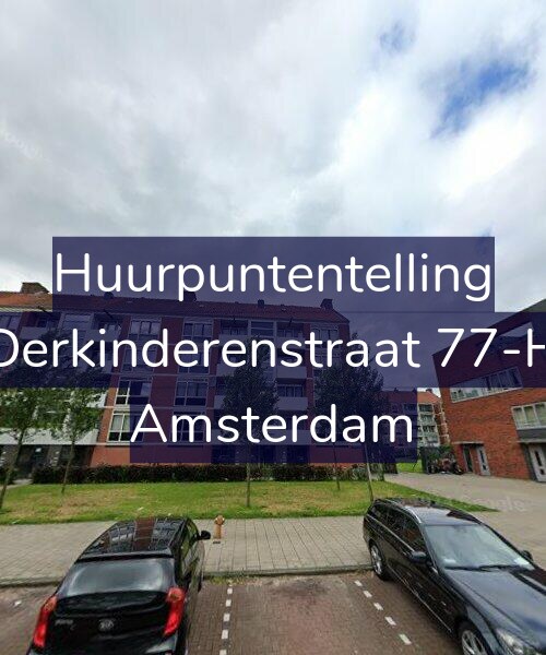 Foto gevel Huurpuntentelling voor Derkinderenstraat 77-H, Amsterdam