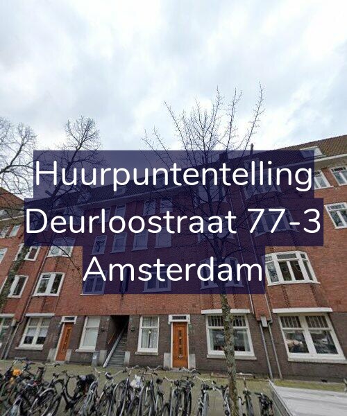 Foto gevel Huurpuntentelling voor Deurloostraat 77-3, Amsterdam