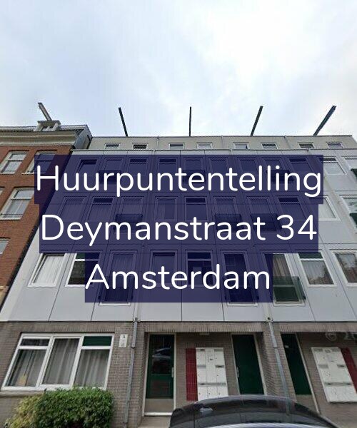 Foto gevel Huurpuntentelling voor Deymanstraat 34, Amsterdam