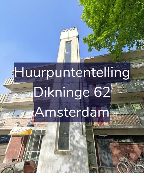 Foto gevel Huurpuntentelling voor Dikninge 62, Amsterdam